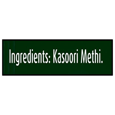 Suhana Kasoori Methi Fenugreek Dry Leaves